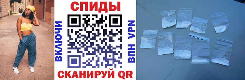 Амфетамин VHQ  дарнет шоп  Гатчина 