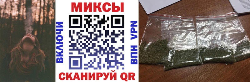 где можно купить наркотик  Гатчина  кракен ONION  БУТИРАТ бутик 