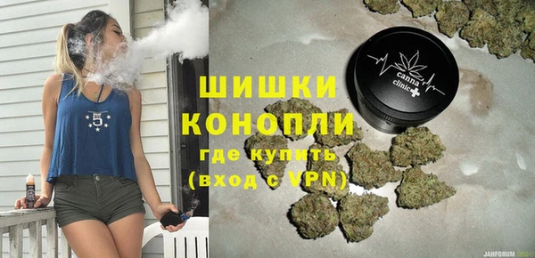 MESCALINE Белокуриха