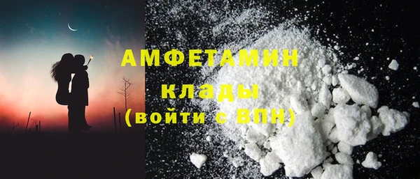 соль курить ск Баксан