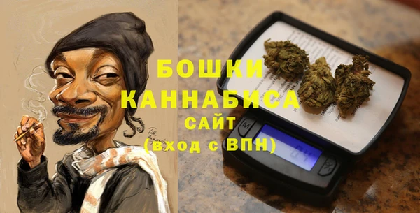 бутират Белоозёрский