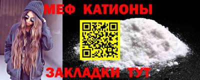 дистиллят марихуана Малгобек