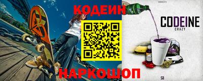 винт Мариинск