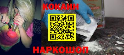 винт Мариинск