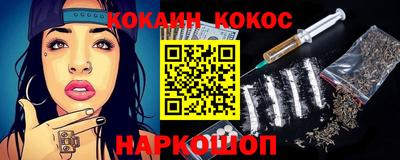 мяу мяу кристалл Малоярославец