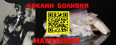 дистиллят марихуана Малгобек
