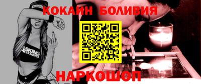 мяу мяу кристалл Малоярославец