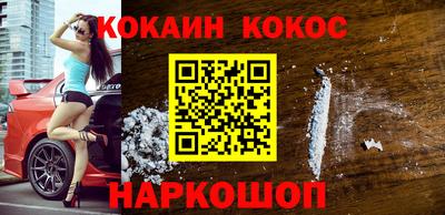 мяу мяу кристалл Малоярославец