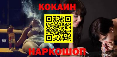 дистиллят марихуана Малгобек