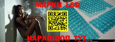 мяу мяу кристалл Малоярославец