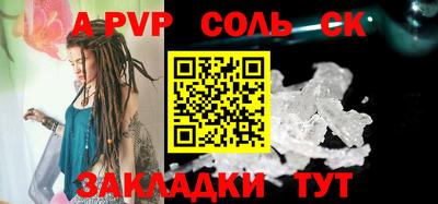 дистиллят марихуана Малгобек