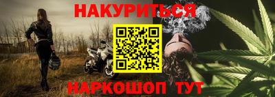 мяу мяу кристалл Малоярославец