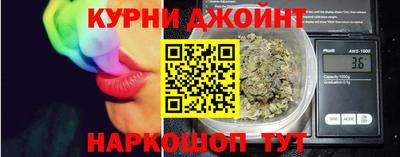 мяу мяу кристалл Малоярославец