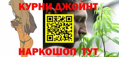 винт Мариинск