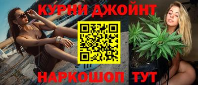 мяу мяу кристалл Малоярославец