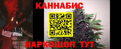 мяу мяу кристалл Малоярославец