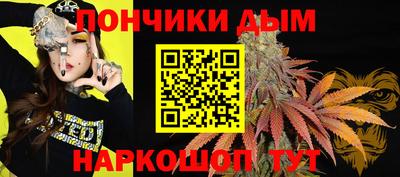 винт Мариинск