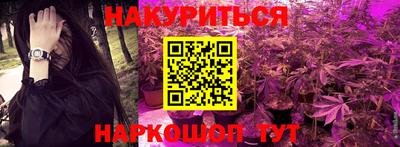 винт Мариинск