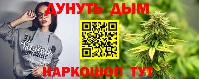 винт Мариинск