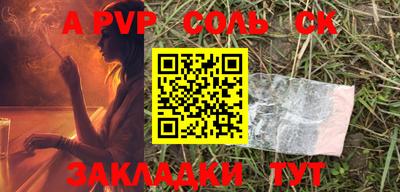 мяу мяу кристалл Малоярославец