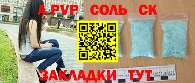 дистиллят марихуана Малгобек