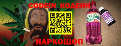 мяу мяу кристалл Малоярославец