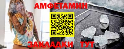 дистиллят марихуана Малгобек