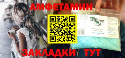 мяу мяу кристалл Малоярославец