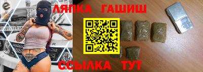дистиллят марихуана Малгобек