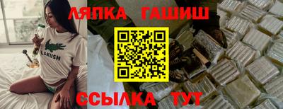 дистиллят марихуана Малгобек