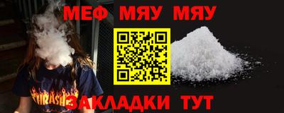 дистиллят марихуана Малгобек