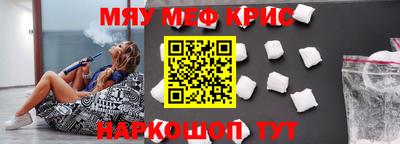дистиллят марихуана Малгобек