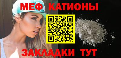 дистиллят марихуана Малгобек