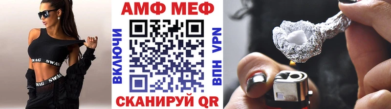 ссылка на мегу ONION  Гатчина  Первитин Декстрометамфетамин 99.9% 