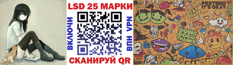 Марки N-bome 1500мкг  Гатчина 