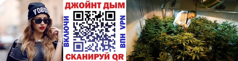 Бошки Шишки сатива  Гатчина 